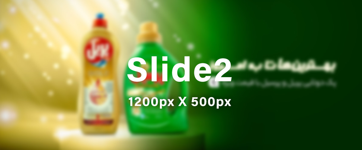 سی تو پک سحر اروند
